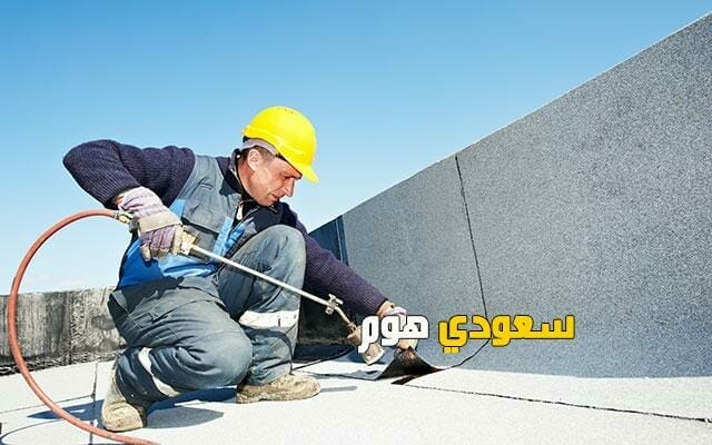 شركة عزل حراري ,شركات العزل الحراري