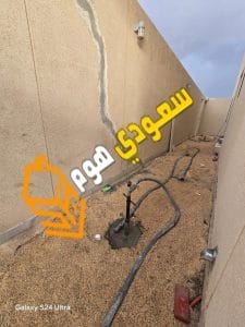 معالجه هبوط الارضيات